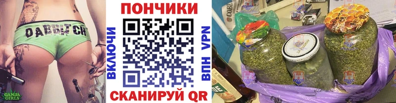 Купить закладку АМФЕТАМИН Меф Енисейск