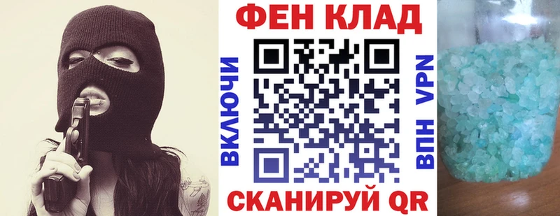 Amphetamine Premium  Купить где  Енисейск 