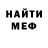 Кетамин VHQ Vicci Kats