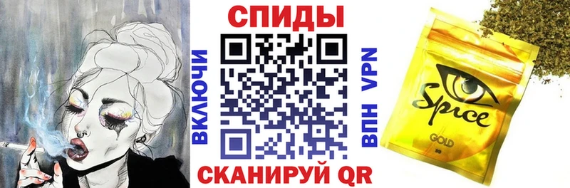 Купить закладки  Енисейск  Бутират бутандиол 