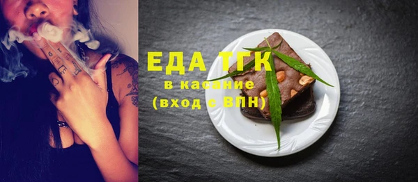 MDMA Premium VHQ Баксан