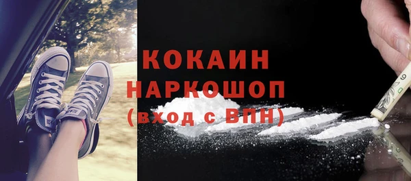 jwh Балахна