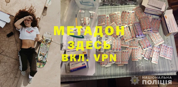 MDMA Premium VHQ Баксан