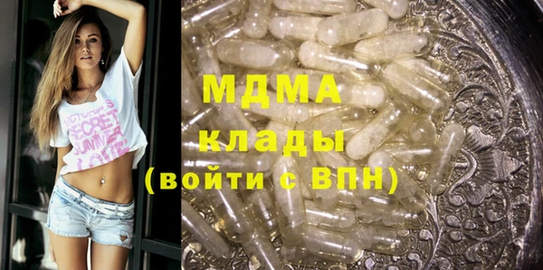 jwh Балахна