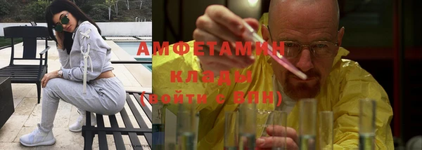 jwh Балахна