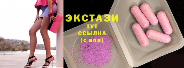 MDMA Premium VHQ Баксан