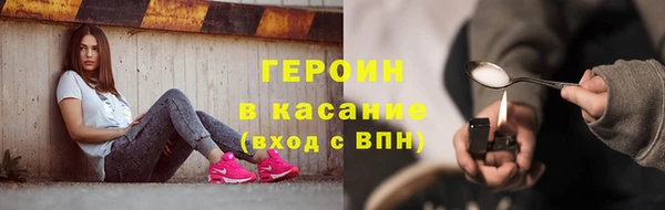 MDMA Premium VHQ Баксан