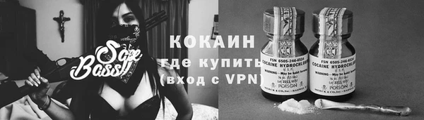 MDMA Premium VHQ Баксан