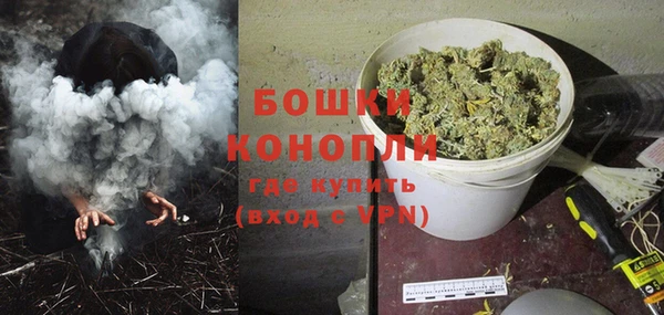 MDMA Premium VHQ Баксан
