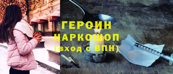 jwh Балахна