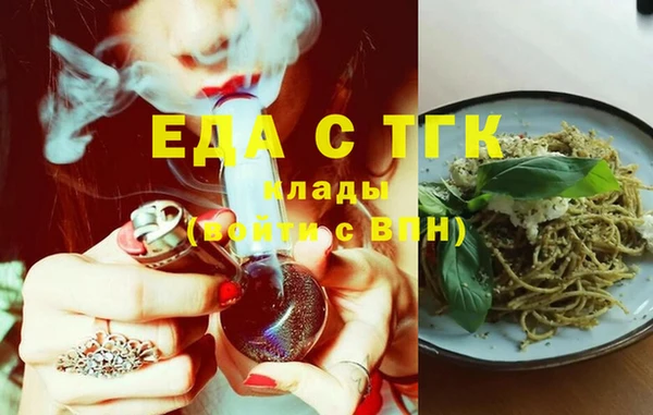 jwh Балахна
