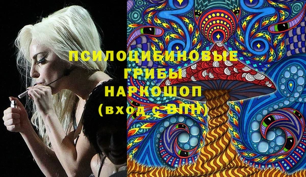 jwh Балахна