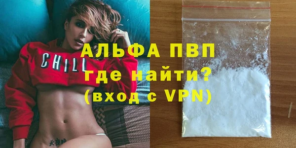 jwh Балахна