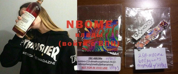 MDMA Premium VHQ Баксан