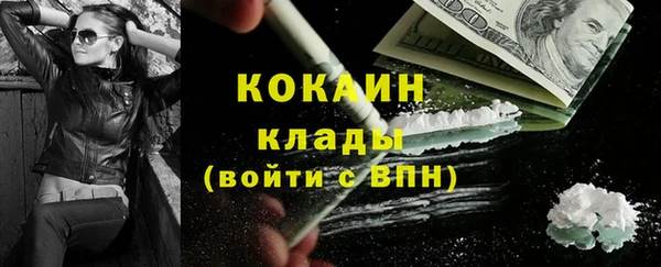 MDMA Premium VHQ Баксан