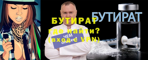 MDMA Premium VHQ Баксан