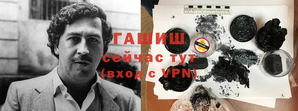 MDMA Premium VHQ Баксан