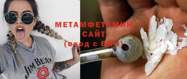 jwh Балахна
