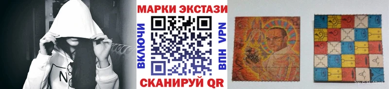 Купить закладки  Енисейск  Марки NBOMe 1,5мг 