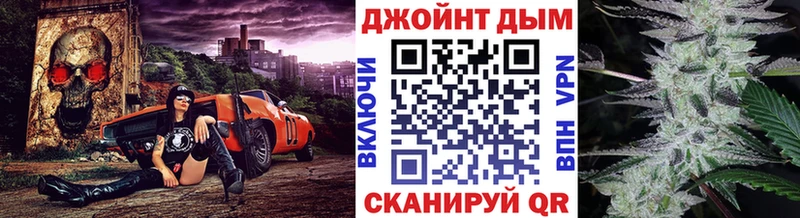 Купить  Енисейск  МАРИХУАНА Ganja 
